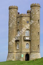 Broadway Tower